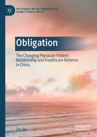 Book Cover for Obligation by Liu Jia