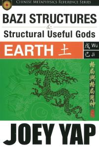 Book Cover for BaZi Structures & Structural Useful Gods by Joey Yap