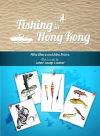Book Cover for Fishing in Hong Kong by Mike Sharp, John Peters