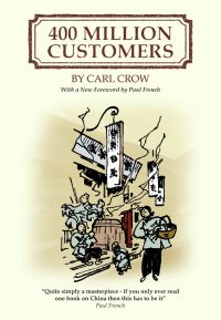 Book Cover for 400 Million Customers by Carl Crow