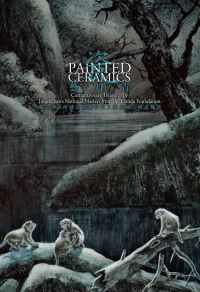 Book Cover for Painted Ceramics by University of Hong Kong