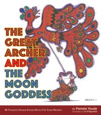 Book Cover for The Great Archer and the Moon Goddess by Pamela Youde