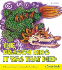 Book Cover for The Dragon King It Was That Died by Pamela Youde