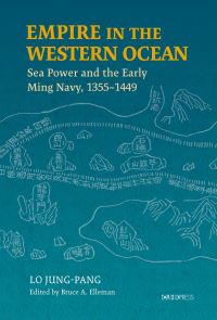Book Cover for Empire in the Western Ocean by Lo Jungpang