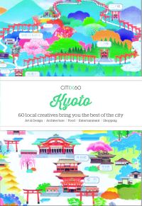 Book Cover for Kyoto by 