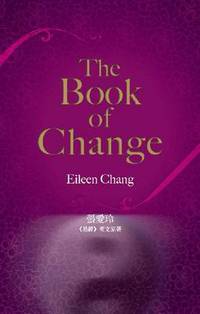 Book Cover for The Book of Change by Ailing Zhang