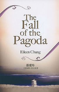 Book Cover for The Fall of the Pagoda by Ailing Zhang