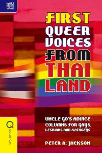 Book Cover for First Queer Voices from Thailand by Peter A Jackson