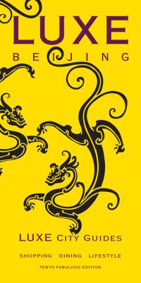 Book Cover for Beijing by 