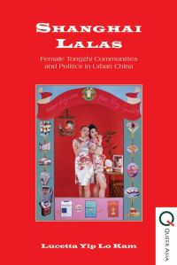 Book Cover for Shanghai Lalas by Lucetta Yip Lo Kam