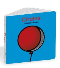 Book Cover for Circles by Yusuke Yonezu
