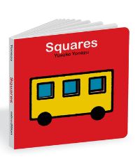 Book Cover for Squares by Yusuke Yonezu