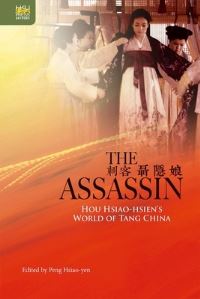 Book Cover for The Assassin by Xiaoyan Peng