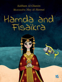 Book Cover for Hamda and Fisaikra by Kaltham AlGhanim