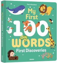 Book Cover for First Discoveries by Maria Neradova