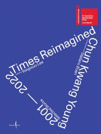 Book Cover for Chun Kwang Young by Joan Cummins, Stefano Boeri, Manuela LucaDazio