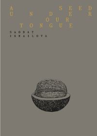 Book Cover for Saodat Ismailova by Erika Balsom, Marcella Lista, Dilda Ramazan, Rolando Vázquez