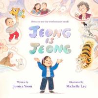Book Cover for Jeong Is Jeong by Jessica Yoon