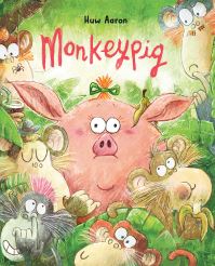 Book Cover for Monkeypig by Huw Aaron