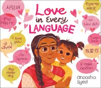 Book Cover for Love in Every Language by Anoosha Syed