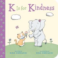 Book Cover for K Is for Kindness by Rina Horiuchi