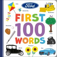 Book Cover for Ford by Gabrielle Reyes