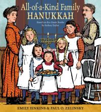 Book Cover for All-of-a-Kind Family Hanukkah by Emily Jenkins, Paul O Zelinsky