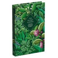 Book Cover for The Secret Garden by Frances Hodgson Burnett