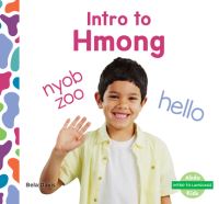 Book Cover for Intro to Hmong by Bela Davis