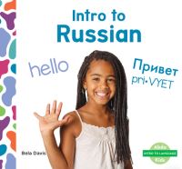 Book Cover for Intro to Russian by Bela Davis