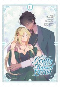 Book Cover for My Gently Raised Beast. Volume 6 by JunJun Kim, Early Flower