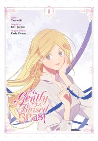 Book Cover for My Gently Raised Beast. Volume 8 by JunJun Kim, Early Flower
