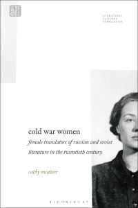 Book Cover for Cold War Women by Cathy McAteer