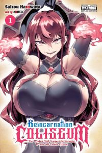 Book Cover for Reincarnation Coliseum 1 by Saizou Harawata