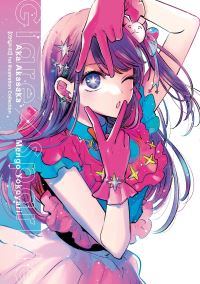 Book Cover for [Oshi No Ko] 1st Illustration Collection by Aka Akasaka