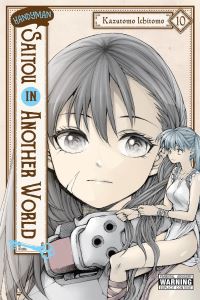 Book Cover for Handyman Saitou in Another World. Volume 10 by Kazutomo Ichitomo