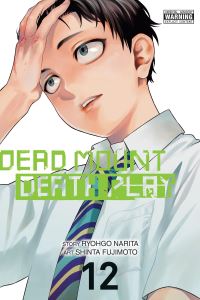 Book Cover for Dead Mount Death Play. Vol. 12 by Ryogo Narita