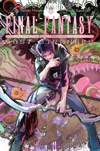Book Cover for Lost Stranger. 11 by Hazuki Minase