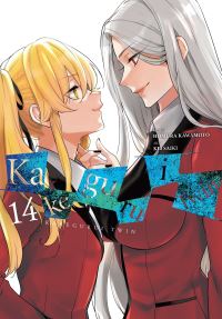 Book Cover for Kakegurui Twin. Volume 14 by Homura Kawamoto