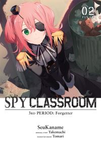 Book Cover for Spy Classroom. Vol. 2 3rd Period by Takemachi