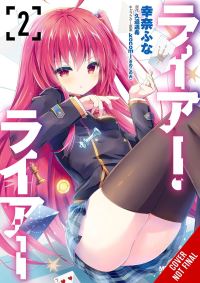 Book Cover for Liar, Liar. Vol. 2 by Funa Yukina, Haruki Kuou
