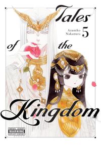 Book Cover for Tales of the Kingdom. Vol. 5 by Asumiko Nakamura