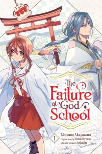 Book Cover for The Failure at God School. Vol. 1 by Natsu Hyuga