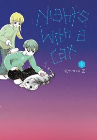 Book Cover for Nights With a Cat. 5 by Kyuryu Z