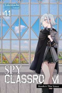 Book Cover for Monika's Thin Veneer by Takemachi