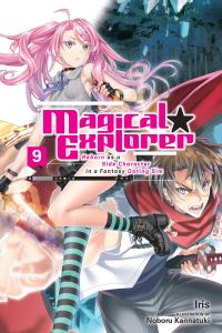 Book Cover for Magical Explorer Volume 9 by Iris