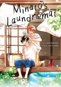 Book Cover for Minato's Laundromat. Vol. 5 by Yuzu Tsubaki
