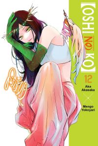 Book Cover for Oshi No Ko. Vol. 12 by Aka Akasaka