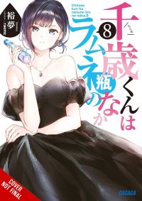 Book Cover for Chitose Is in the Ramune Bottle. Volume 8 by Hiromu