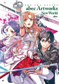 Book Cover for New World by Reki Kawahara